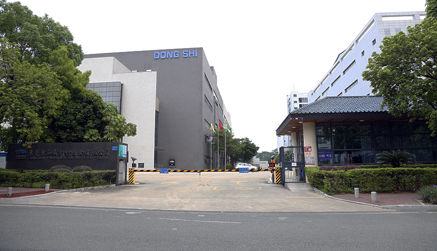 东石新材料