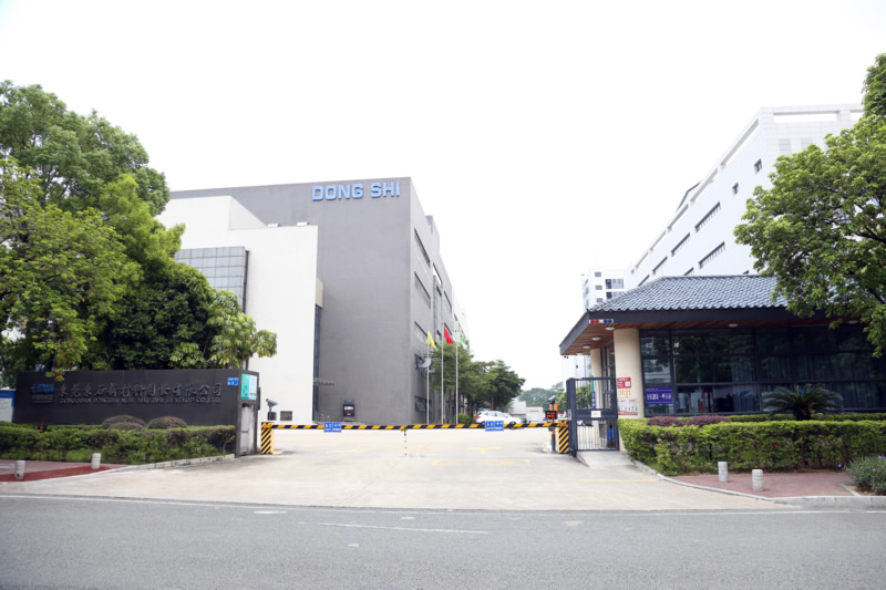 公司大门