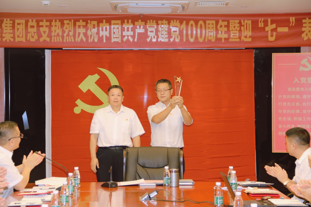 1-2109201J115B4.jpg